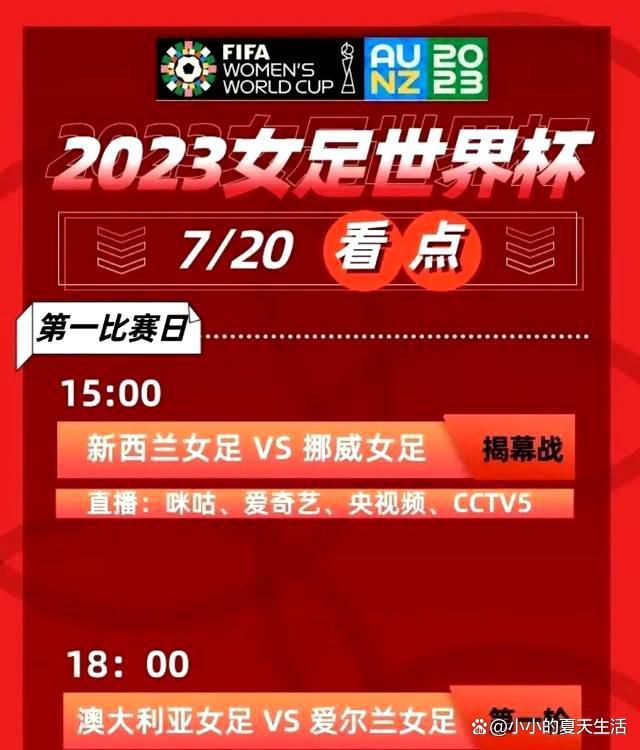 日前，电影《铤而走险》发布最新;盛夏开干版预告，正式宣布进军2019年暑期档